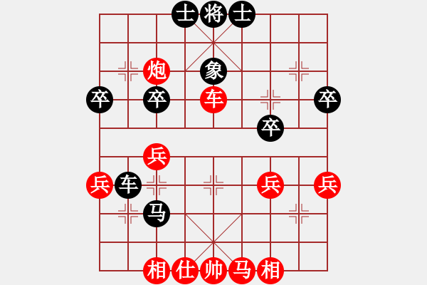 象棋棋譜圖片：小魚刀(3星)-勝-鬼子進(jìn)村(8星) - 步數(shù)：30 