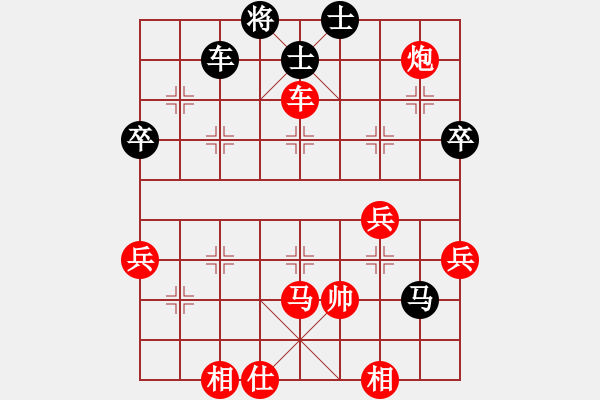 象棋棋譜圖片：小魚刀(3星)-勝-鬼子進(jìn)村(8星) - 步數(shù)：60 