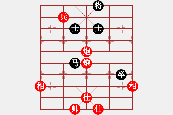 象棋棋譜圖片：逍遙天帝(5r)-勝-品棋揚帆(9級) - 步數(shù)：100 