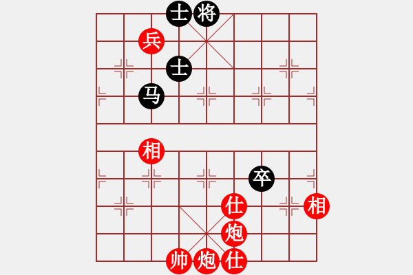 象棋棋譜圖片：逍遙天帝(5r)-勝-品棋揚帆(9級) - 步數(shù)：110 