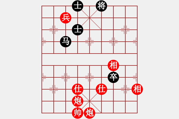 象棋棋譜圖片：逍遙天帝(5r)-勝-品棋揚帆(9級) - 步數(shù)：120 