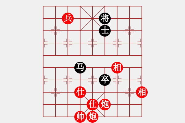 象棋棋譜圖片：逍遙天帝(5r)-勝-品棋揚帆(9級) - 步數(shù)：130 