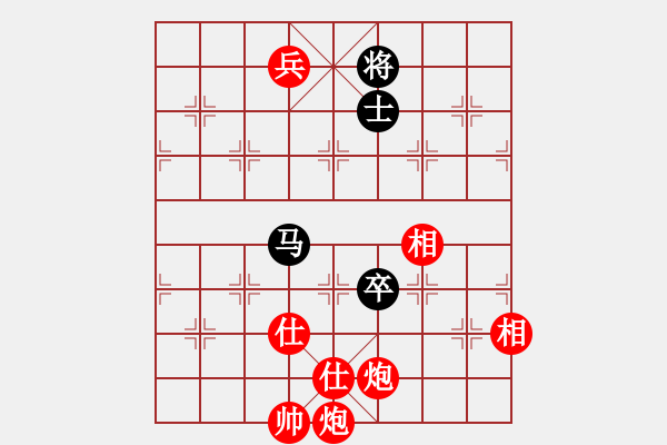 象棋棋譜圖片：逍遙天帝(5r)-勝-品棋揚帆(9級) - 步數(shù)：131 