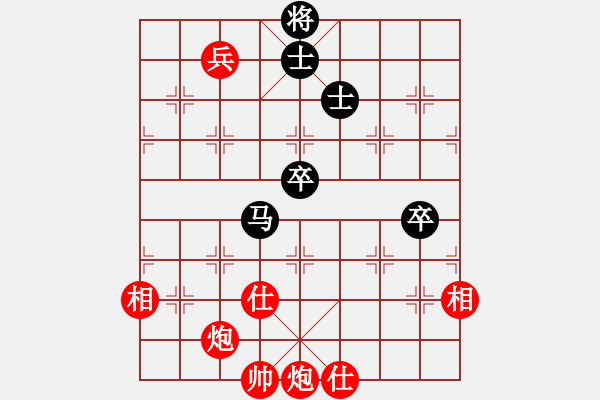 象棋棋譜圖片：逍遙天帝(5r)-勝-品棋揚帆(9級) - 步數(shù)：90 