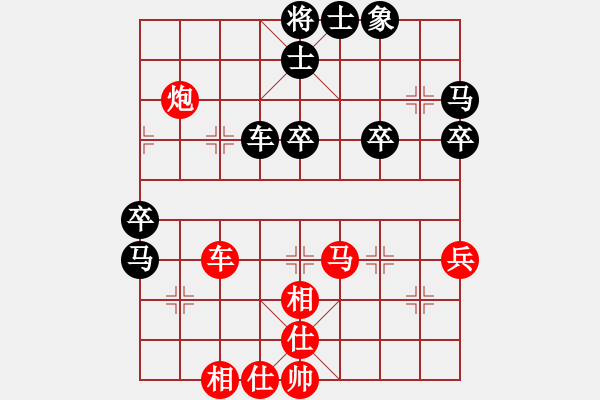 象棋棋譜圖片：guanjunbzs(9段)-勝-偶爾下下(7段)相對反炮先進81 - 步數(shù)：50 