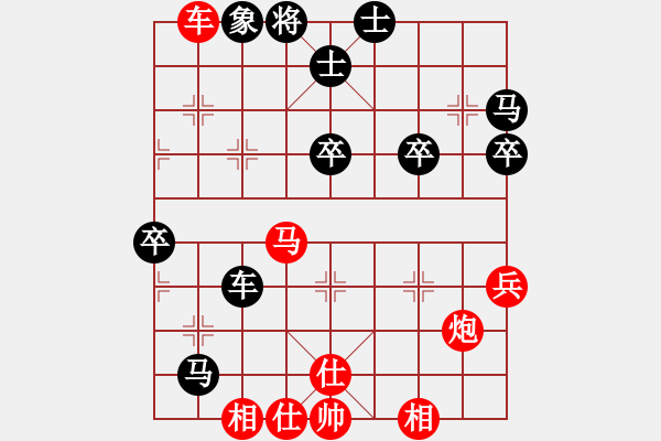 象棋棋譜圖片：guanjunbzs(9段)-勝-偶爾下下(7段)相對反炮先進81 - 步數(shù)：63 