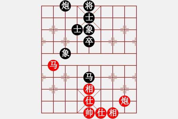 象棋棋谱图片：2019.5.3.9好友十分钟后胜张荣昌起马局 - 步数：100 