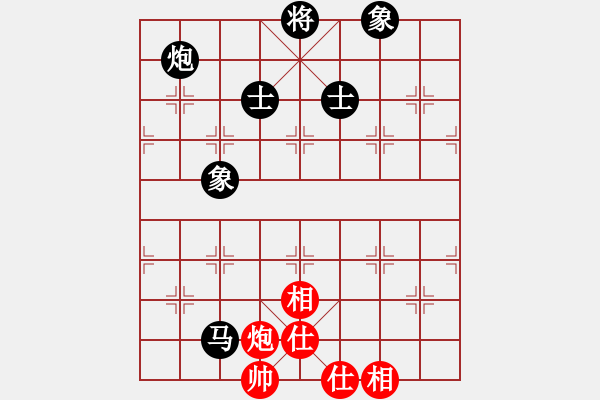 象棋棋谱图片：2019.5.3.9好友十分钟后胜张荣昌起马局 - 步数：130 