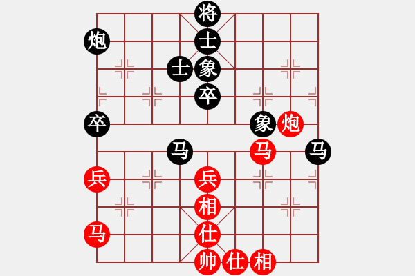 象棋棋譜圖片：2019.5.3.9好友十分鐘后勝?gòu)垬s昌起馬局 - 步數(shù)：70 