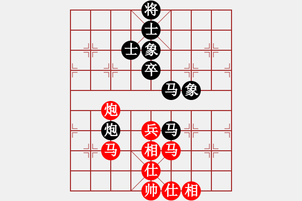 象棋棋譜圖片：2019.5.3.9好友十分鐘后勝?gòu)垬s昌起馬局 - 步數(shù)：80 