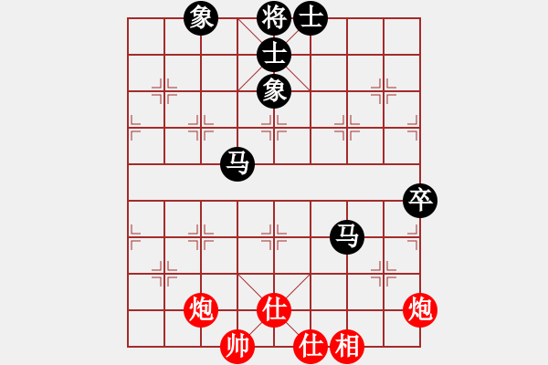 象棋棋譜圖片：天機(jī)商業(yè)庫(kù)(9星)-和-leesong(9星) - 步數(shù)：110 