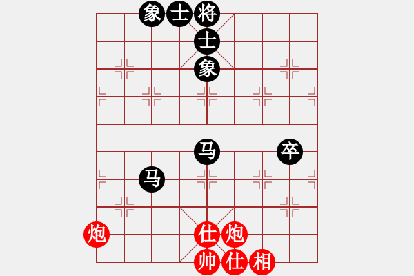 象棋棋譜圖片：天機(jī)商業(yè)庫(kù)(9星)-和-leesong(9星) - 步數(shù)：120 