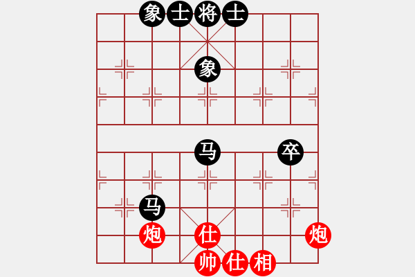 象棋棋譜圖片：天機(jī)商業(yè)庫(kù)(9星)-和-leesong(9星) - 步數(shù)：140 