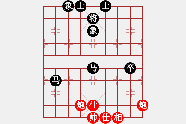 象棋棋譜圖片：天機(jī)商業(yè)庫(kù)(9星)-和-leesong(9星) - 步數(shù)：150 