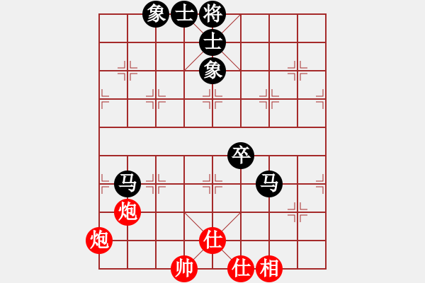 象棋棋譜圖片：天機(jī)商業(yè)庫(kù)(9星)-和-leesong(9星) - 步數(shù)：160 