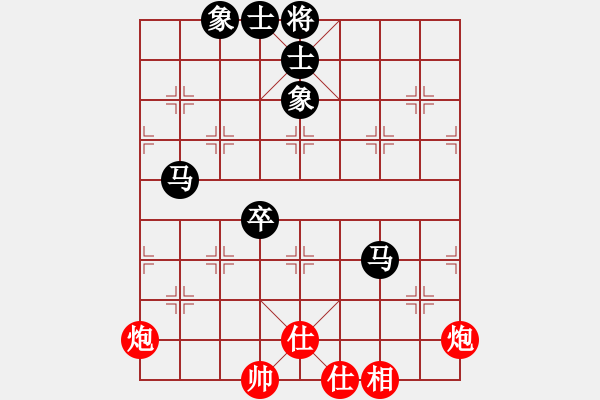 象棋棋譜圖片：天機(jī)商業(yè)庫(kù)(9星)-和-leesong(9星) - 步數(shù)：180 