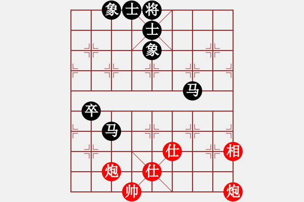 象棋棋譜圖片：天機(jī)商業(yè)庫(kù)(9星)-和-leesong(9星) - 步數(shù)：190 