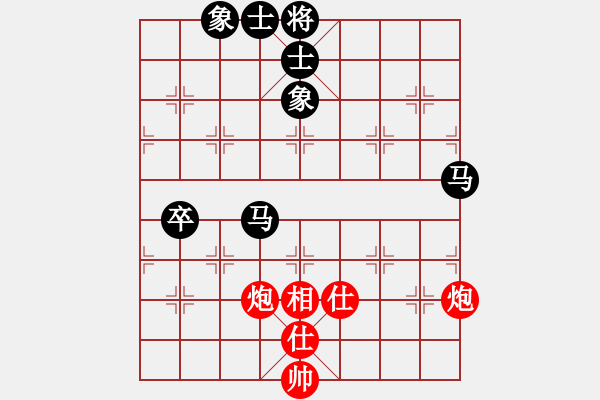 象棋棋譜圖片：天機(jī)商業(yè)庫(kù)(9星)-和-leesong(9星) - 步數(shù)：207 