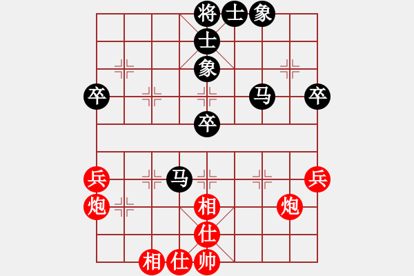 象棋棋譜圖片：天機(jī)商業(yè)庫(kù)(9星)-和-leesong(9星) - 步數(shù)：50 