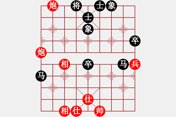 象棋棋譜圖片：天機(jī)商業(yè)庫(kù)(9星)-和-leesong(9星) - 步數(shù)：70 