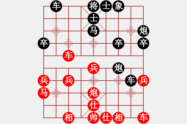 象棋棋譜圖片：《學(xué)習(xí)大師后手》屏風(fēng)馬邊炮士角炮右馬盤河破五七炮邊馬左車巡河 - 步數(shù)：30 