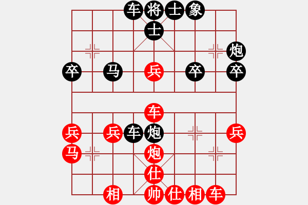 象棋棋譜圖片：《學(xué)習(xí)大師后手》屏風(fēng)馬邊炮士角炮右馬盤河破五七炮邊馬左車巡河 - 步數(shù)：40 