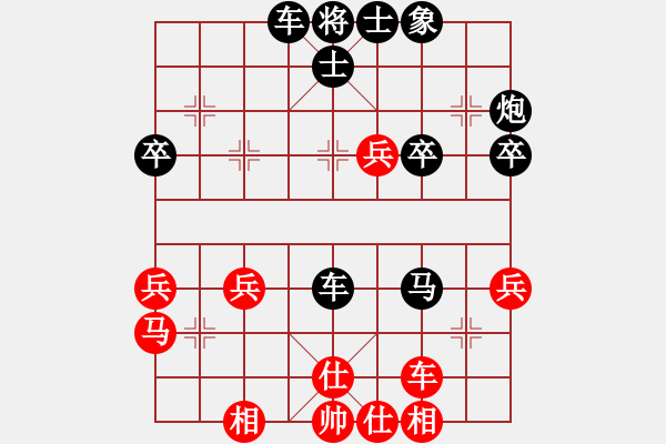 象棋棋譜圖片：《學(xué)習(xí)大師后手》屏風(fēng)馬邊炮士角炮右馬盤河破五七炮邊馬左車巡河 - 步數(shù)：49 