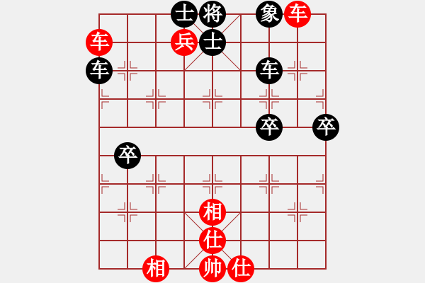 象棋棋谱图片：河北 苗利明 和 甘肃 焦明理 - 步数：100 
