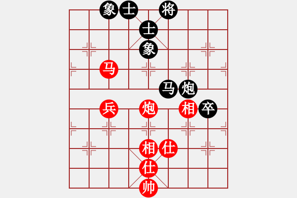 象棋棋谱图片：李少庚 先和 唐丹 - 步数：89 