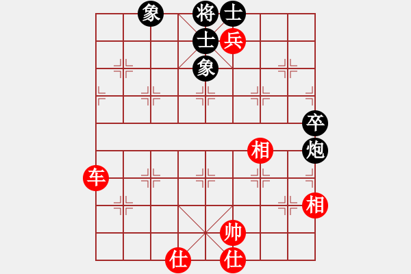 象棋棋譜圖片：局例13 - 步數(shù)：0 