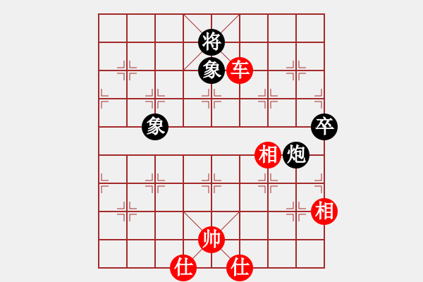 象棋棋譜圖片：局例13 - 步數(shù)：10 