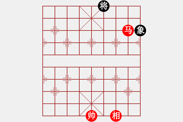 象棋棋譜圖片：馬炮兵巧勝單車象 - 步數(shù)：27 