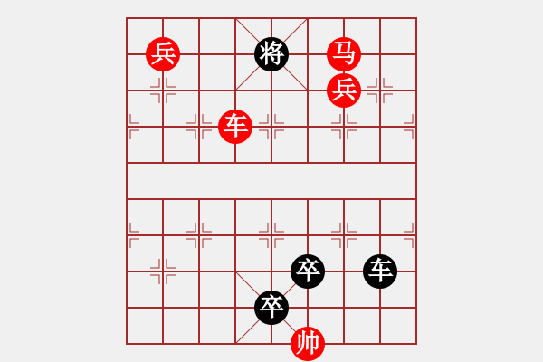 象棋棋譜圖片：順?biāo)浦? - 步數(shù)：40 