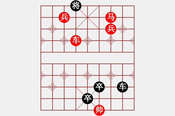 象棋棋譜圖片：順?biāo)浦? - 步數(shù)：45 