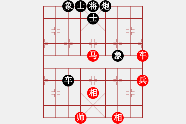 象棋棋譜圖片：ggjr(9星)-和-云流(無(wú)極) - 步數(shù)：120 