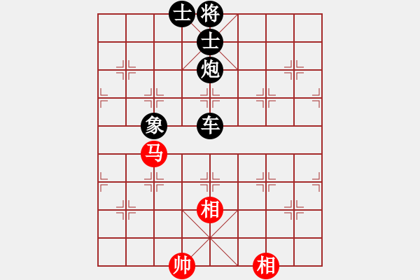 象棋棋譜圖片：ggjr(9星)-和-云流(無(wú)極) - 步數(shù)：150 