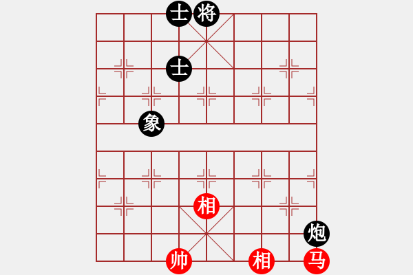 象棋棋譜圖片：ggjr(9星)-和-云流(無(wú)極) - 步數(shù)：170 