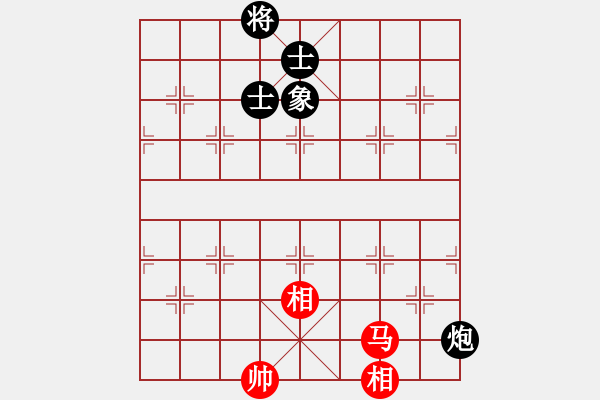 象棋棋譜圖片：ggjr(9星)-和-云流(無(wú)極) - 步數(shù)：180 