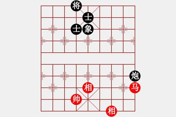 象棋棋譜圖片：ggjr(9星)-和-云流(無(wú)極) - 步數(shù)：200 