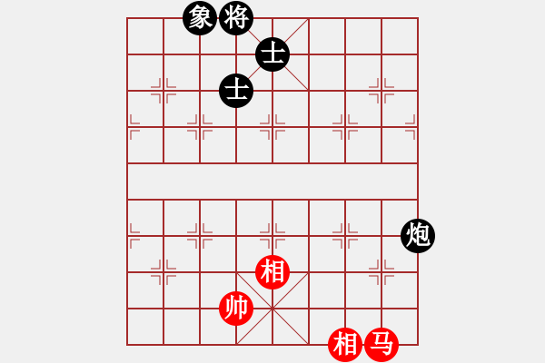 象棋棋譜圖片：ggjr(9星)-和-云流(無(wú)極) - 步數(shù)：210 