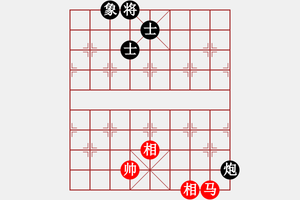 象棋棋譜圖片：ggjr(9星)-和-云流(無(wú)極) - 步數(shù)：230 