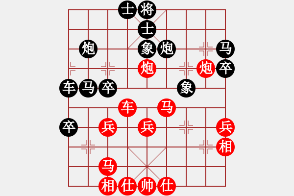 象棋棋譜圖片：七炮互進(jìn)三兵對屏風(fēng)馬 - 步數(shù)：100 