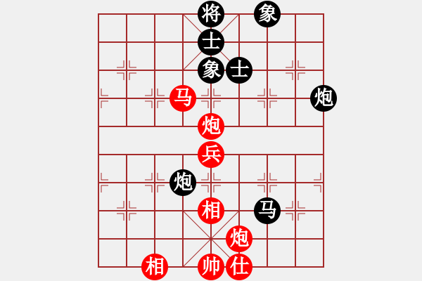 象棋棋譜圖片：執(zhí)先-飛相對左士角炮 - 步數(shù)：100 