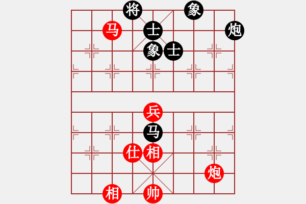 象棋棋譜圖片：執(zhí)先-飛相對左士角炮 - 步數(shù)：110 