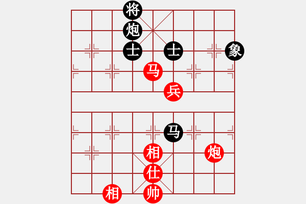 象棋棋譜圖片：執(zhí)先-飛相對左士角炮 - 步數(shù)：130 