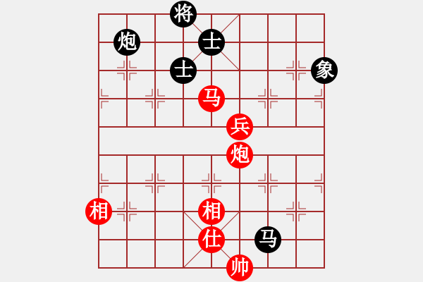 象棋棋譜圖片：執(zhí)先-飛相對左士角炮 - 步數(shù)：140 