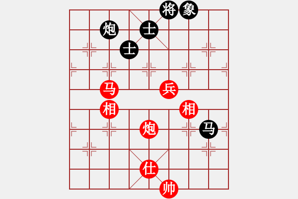 象棋棋譜圖片：執(zhí)先-飛相對左士角炮 - 步數(shù)：150 