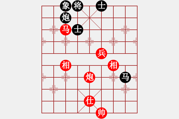 象棋棋譜圖片：執(zhí)先-飛相對左士角炮 - 步數(shù)：160 