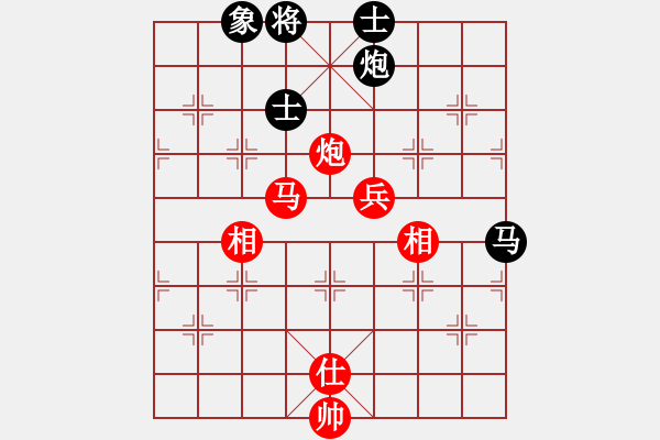 象棋棋譜圖片：執(zhí)先-飛相對左士角炮 - 步數(shù)：170 