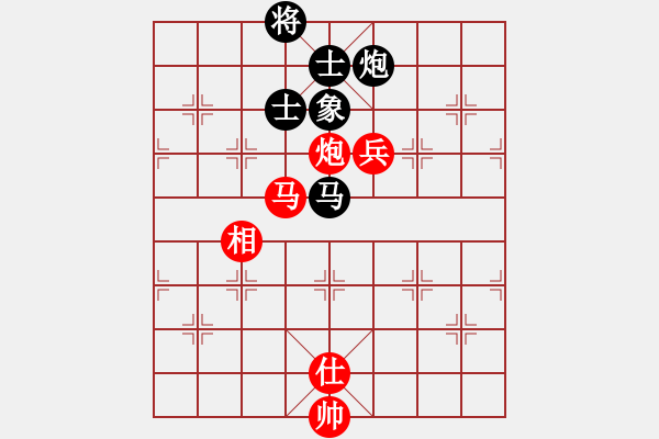 象棋棋譜圖片：執(zhí)先-飛相對左士角炮 - 步數(shù)：180 